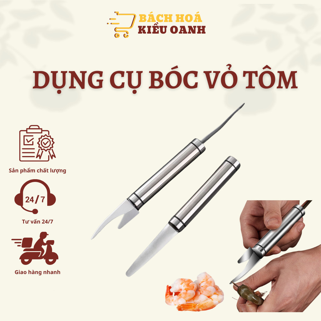 Dụng Cụ Tách Vỏ Tôm 2 Đầu Thép Không Gỉ, Dụng Cụ Lột Bóc Vỏ Tôm,Lấy Chỉ Tôm, Năng - Bách Hóa Kiều Oanh