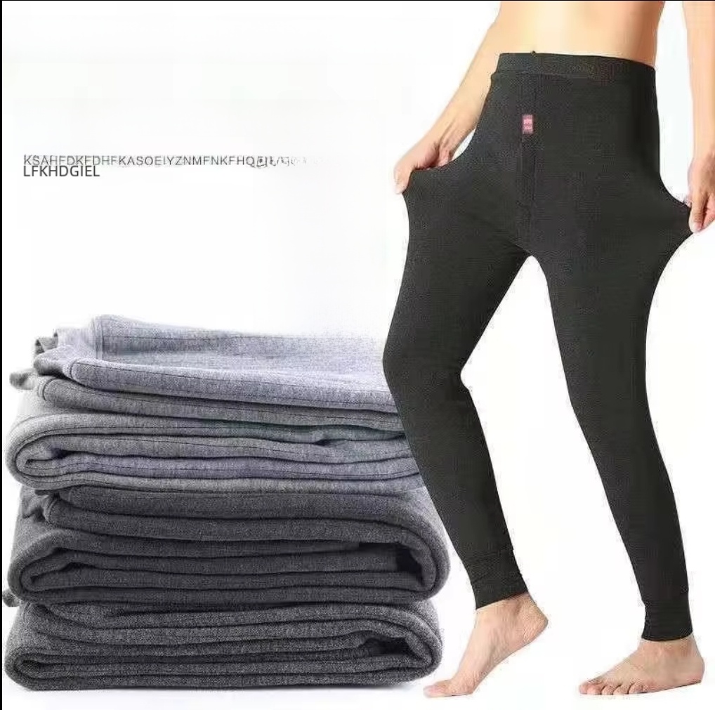 Men Long Johns Thermal Skin-Friendly Underwear Winter Warm Long Pants Male Soft Elastic Large Size Leggings Comfortable Tights