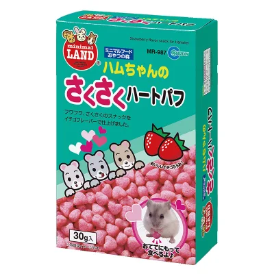 Marukan Heart Shape Puff For Hamster 30g