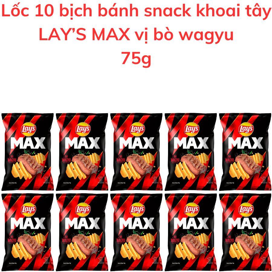 Bánh snack khoai tây LAY S MAX bò wagyu 75g
