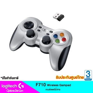 ภาพหน้าปกสินค้าLogitech Wireless Gamepad รุ่น F710 - Silver/Black ที่เกี่ยวข้อง