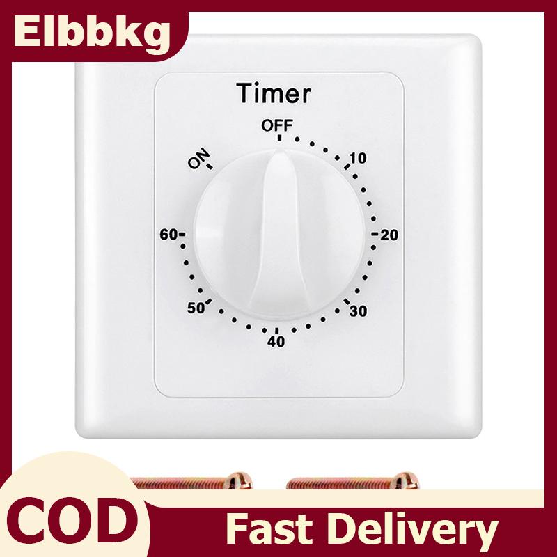 Elbbkg สวิตช์ไฟเวลาซ็อกเก็ตสวิตช์จับเวลานับถอยหลัง220-250V สวิตช์ควบคุมเวลาแบบดิจิตอล ราคา 104 บาท*ส่งฟรี