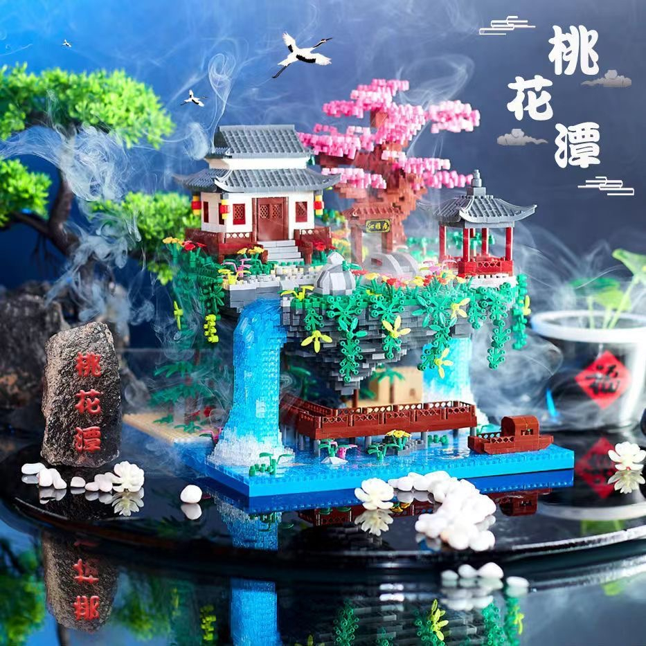 Bộ đồ chơi xếp hình lắp ráp kiến trúc cổ đại trung quốc city building cố cung tử cấm thành nanoblock