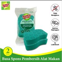 scotch brite 3m sabut spons scrub dots daya gosok kuat SDHDPK2 isi 2