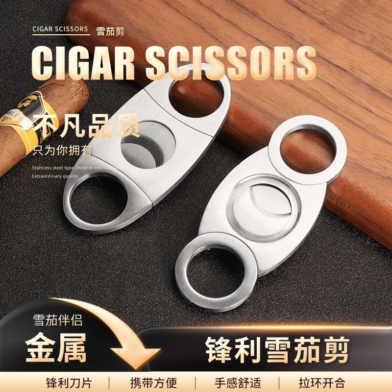 +NEW Máy cắt xì gà v Dao cắt xì gà, kéo cắt xì gà, dao cắt xì gà di động, dao xì gà sắc bén, dao cắt xì gà bằng thép không gỉ