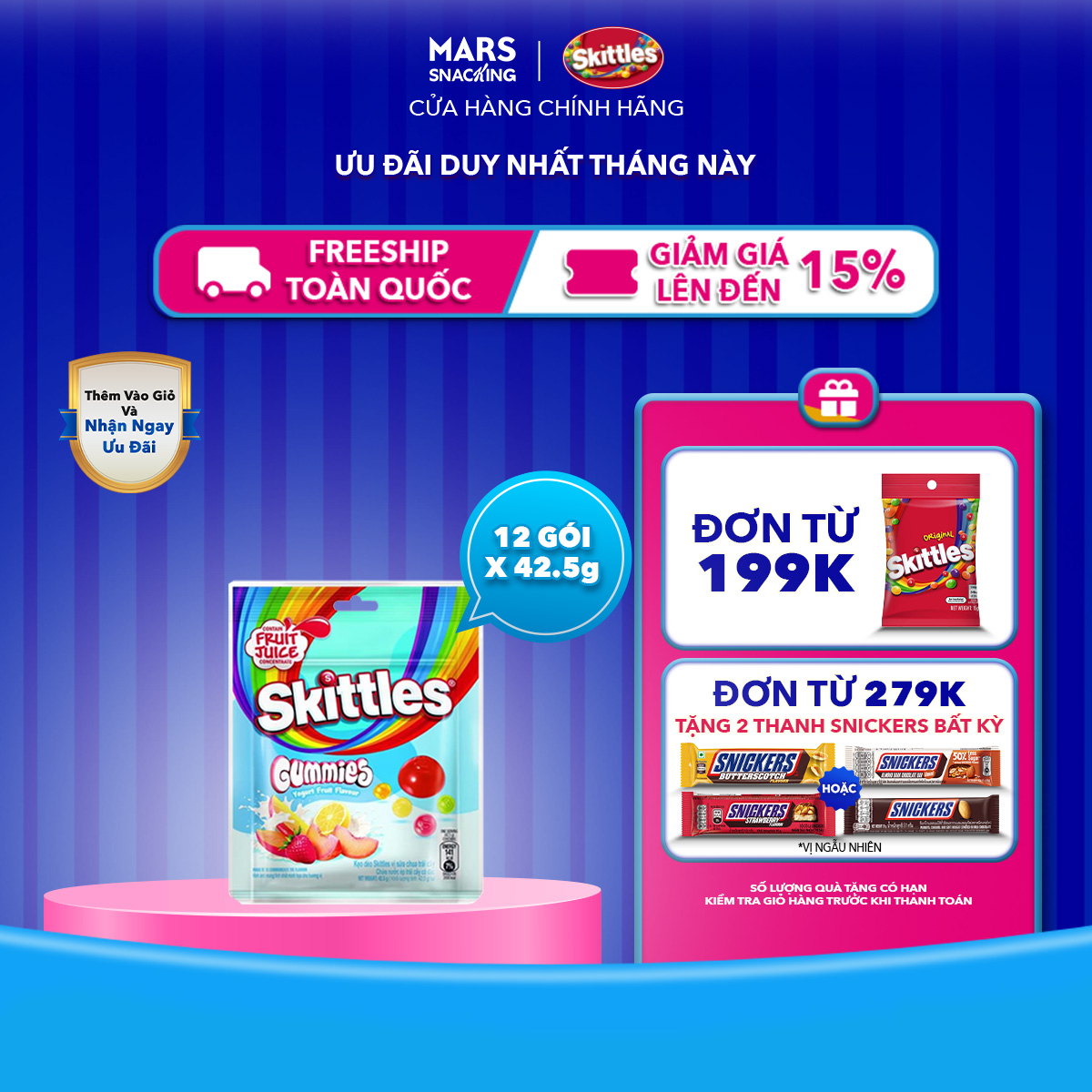 Hộp 12 Gói kẹo dẻo Skittles vị sữa chua trái cây Gummies (1 hộp x 12 gói)