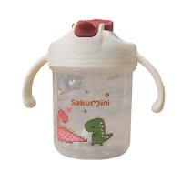 SAKUMINI 3in1 Gelas Minum Sedotan Anak Training Straw Sippy Cup Anak Bayi