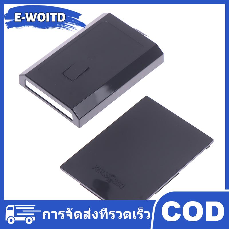E-WOITD สำหรับ Xbox 360บางเฉียบภายในฮาร์ดดิสก์สีดำเคส HDD สีฟ้าใส ราคา 53 บาท*ส่งฟรี
