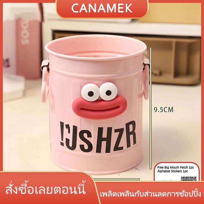 CANAMEK XIMEN ที่ใส่ปากกาปากกว้างสุดสร้างสรรค์ตลกน่ารักที่เก็บดินสอความจุขนาดใหญ่ทนทานที่เก็บแปรงแต่งหน้า