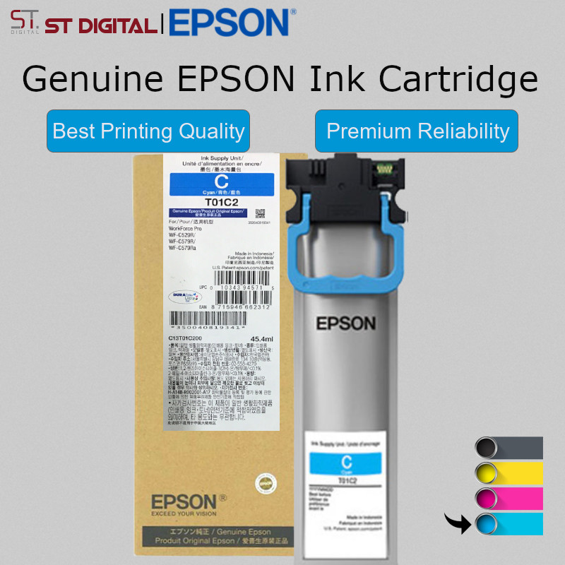 epson 529r