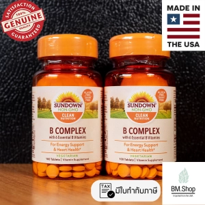 ภาพหน้าปกสินค้า[พร้อมส่ง] Sundown B complex with 6 Essential B Vitamins 100 tablets ที่เกี่ยวข้อง