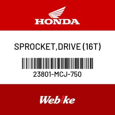 SPROCKET, DRIVE (16T) 23801-MCJ-750 CBR1000RR SUKU CADANG - wotahsale Harga 1,700,000 rupiah*Gratis Ongkir
