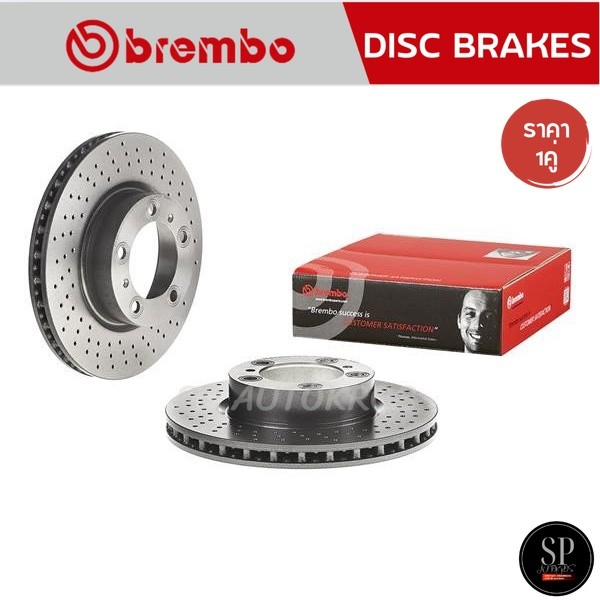 ฺBREMBO จานเบรคหน้า PORSCHE BOXSTER/ CAYMAN 981 (2.7 3.4) (เจาะรู) (HC) '12- / 315MM รหัส D09 D805 11 / ราคา 1คู่ ราคา 12,000 บาท*ส่งฟรี