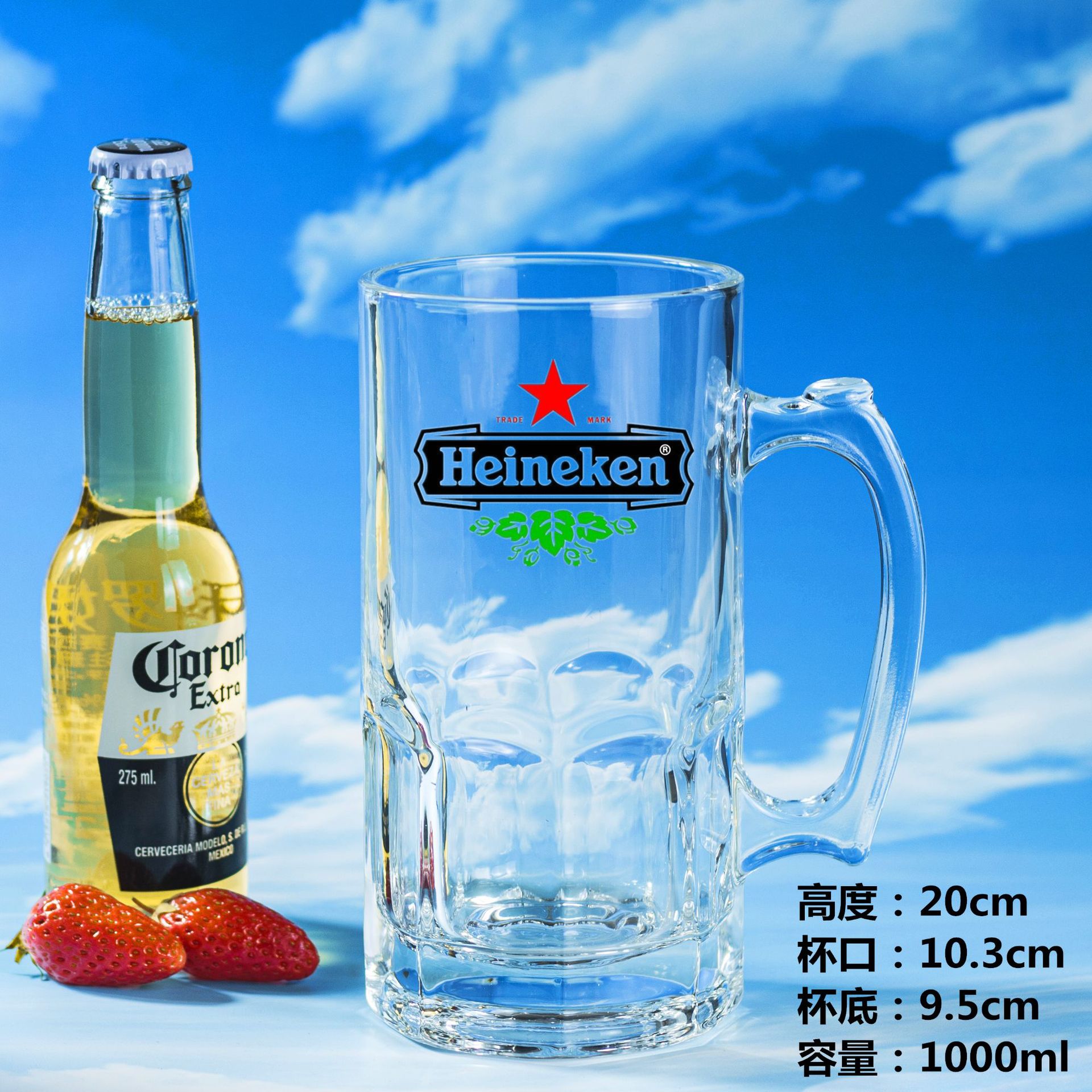 Catarinayi Heineken Chuyên Nghiệp Bia Dày Thương Mại đèn kính sáng tạo Rượu Vang Hộ Gia Đình Thủ Côn