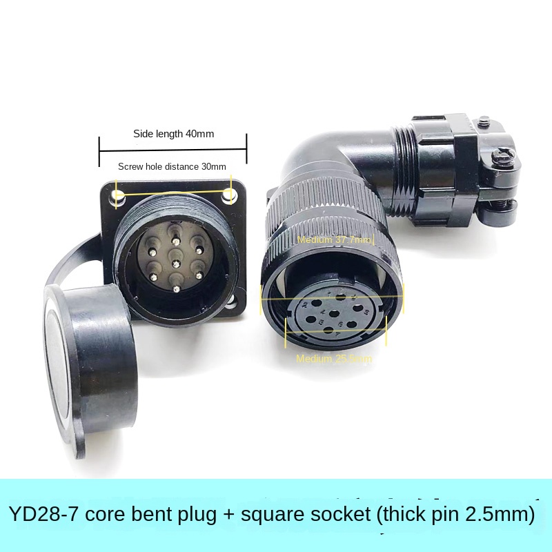 YD28/Y18/Y32 | Đầu Nối-Ổ Cắm Vuông YD28-7 Lõi Cong 2.5Mm | Tùy chọn: 4 Lõi, 7 Lõi, 15 Lõi, 19 Lõi | Ổ Cắm Vuông + Đầu Cắm Thẳng/Vuông Góc