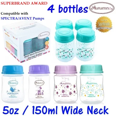 *4 bottles Wide Neck (5oz/140ml)* Autumnz Breast Milk Storage Bottles *BPA FREE* - SUPERBRAND AWARD