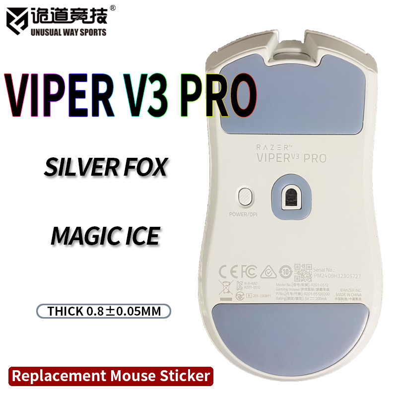 【Worth-Buy】 UnusualWaySports Mouse Skates Foot Feet Viper V3 Pro Cambered Surface PTFE Anti Collapse