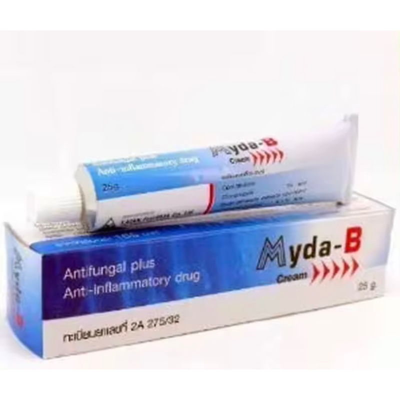 Kem tuýp nám Myda-B loại bỏ nám tàn nhang đồi mồi 15g 25g