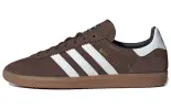 Samba Adidas Originals Deco Spezial Brown White Gum-IF5739