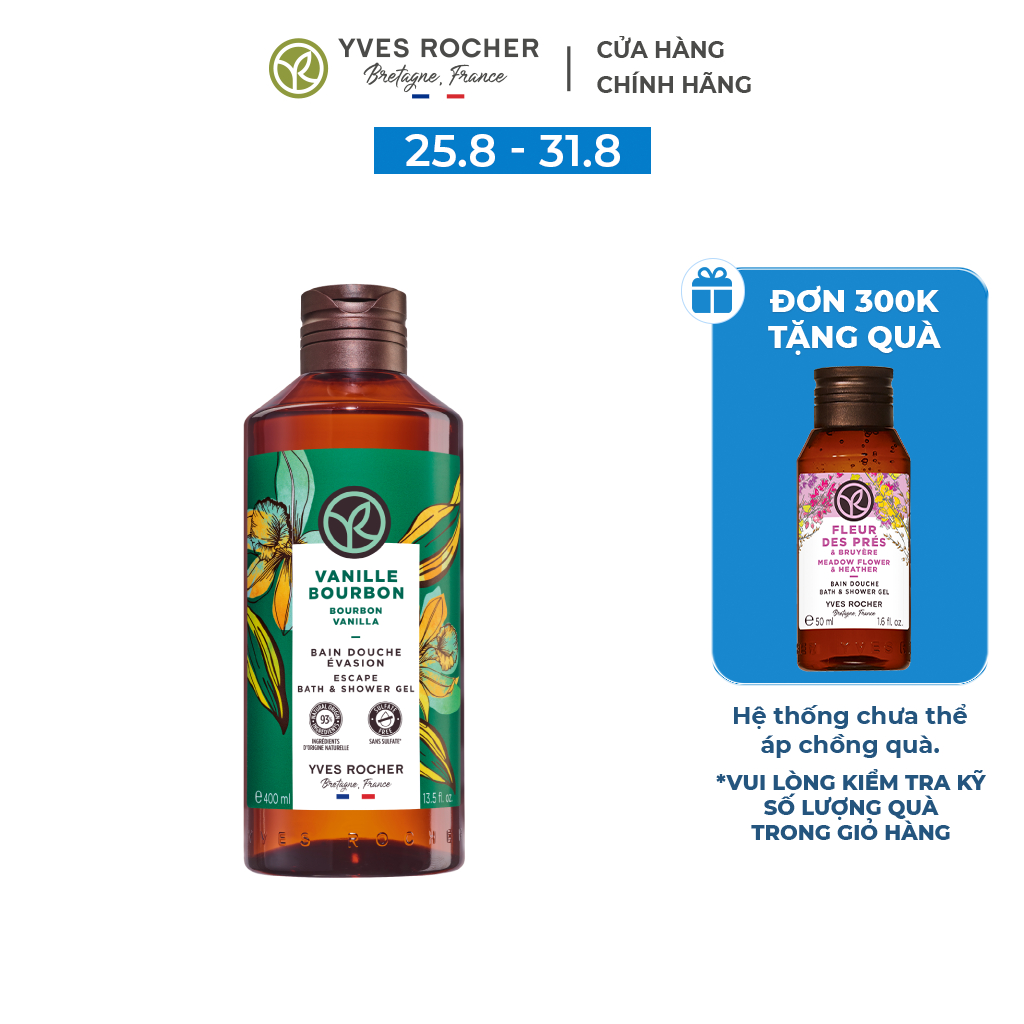 Sữa Tắm Dạng Gel Hương Vani Yves Rocher Bath And Shower Gel Bourbon Vanilla 400ml