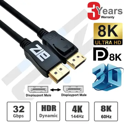 ATZ DisplayPort v1.4 Cable (1.5m / 2m / 3m / 5m) 8K 60Hz 4k 144Hz, DP Cable, DP 1.4 Cable, DP v1.4, DP 1.2, DP v1.2, Ultra High Speed Display port Cable 1.4, Display port 1.4 cable, Displayport Cable