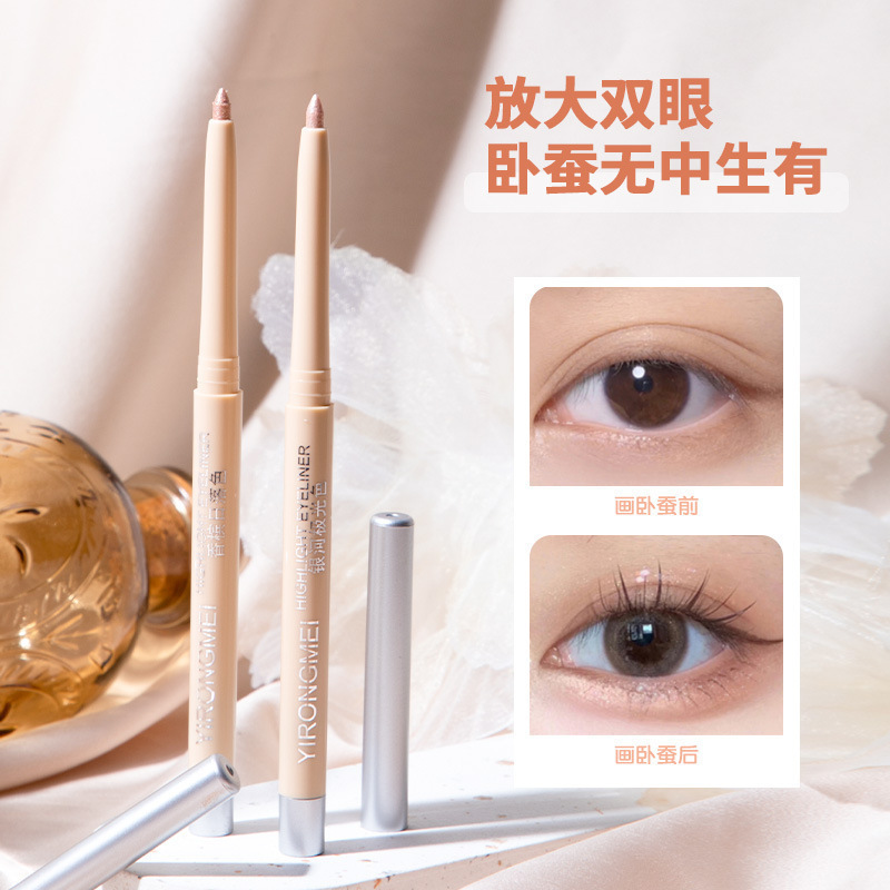 Bút Con Tằm Nằm Peggylin Thanh Cao Màu Trắng Ngọc Trai Không Thấm Nước Và Không Dễ Lem Bút Phấn Mắt Cho Người Mới Bắt Đầu Trang Điểm Mắt
