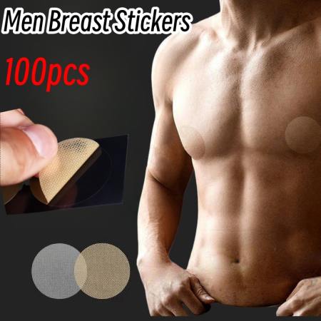 Invisible Adhesive Nipple Covers - Sports Protection - 