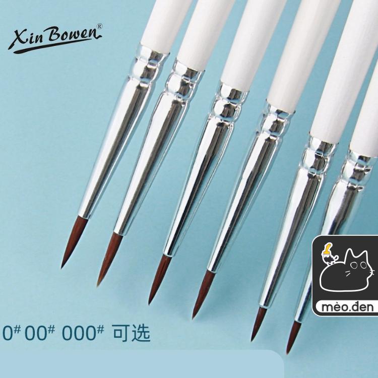 Cọ tỉa nét Xinbowen Artish Brush MB-002 vẽ màu nước, gouache, acrylic - Họa Cụ Hakuart