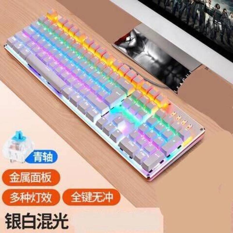 AULA F2068 Steam Punk Game Really Mechanical Keyboard Desktop Laptop Computer Cable ACE Keyboard Singapore