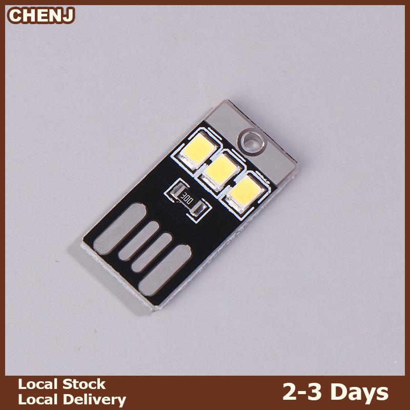 CHENJ fast delivery Camping Night Hiking Tent Lamp Light Outdoor Portable Energy Saving Flashlight Mini Ultra-thin Mobile USB LED Keychain Night