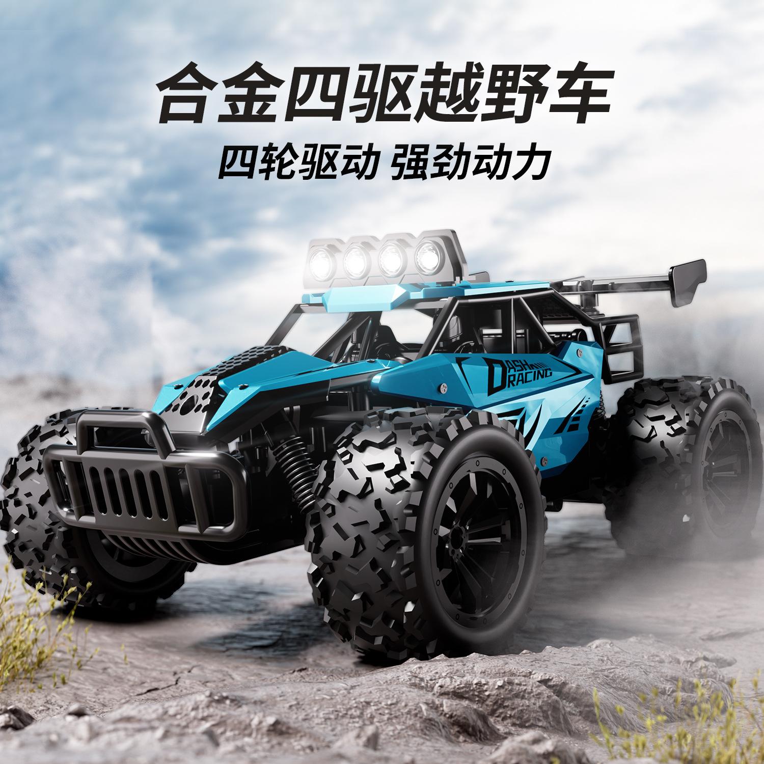 Xe Đua Điều Khiển Từ Xa 1:16 – Xe Địa Hình Hợp Kim Tốc Độ Cao 2.4G Full Scale RC Off-Road Car 