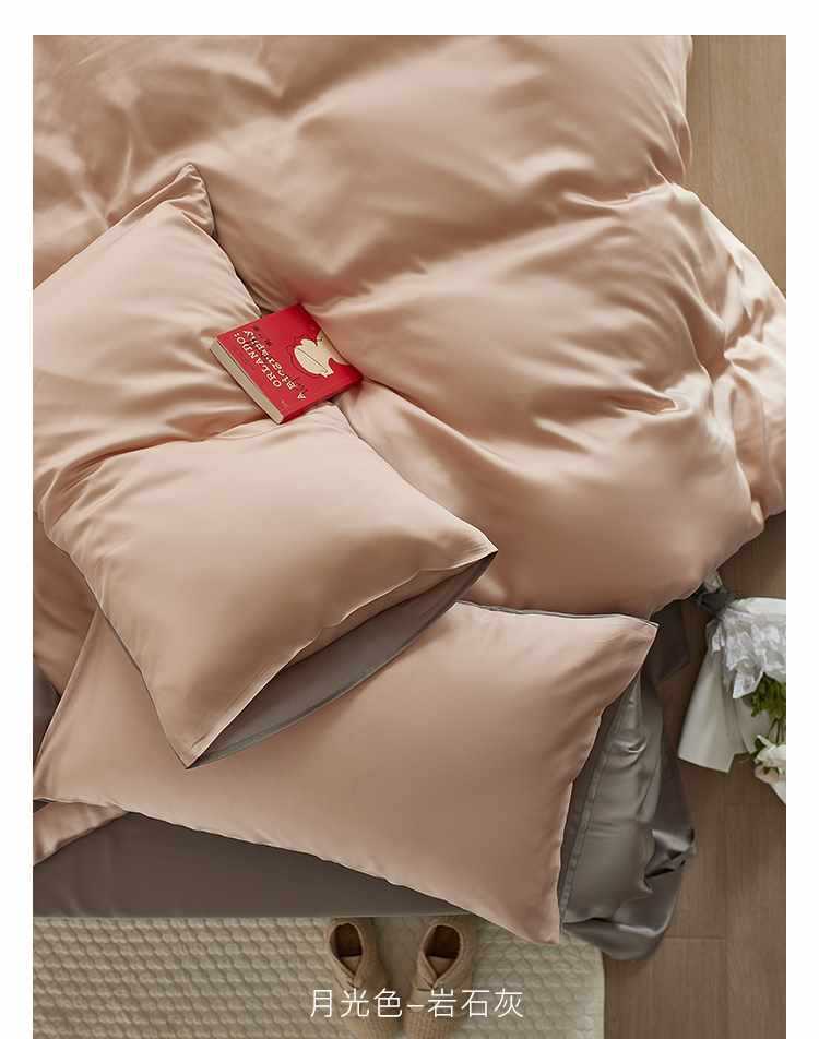 Set di biancheria da letto 60 pezzi in Tencel Four tinta unita Ice Silk Summer Naked, lenzuolo con angoli elasticizzati, set copripiumino, set di lenzuola in tre pezzi AoyuejHasd-CB