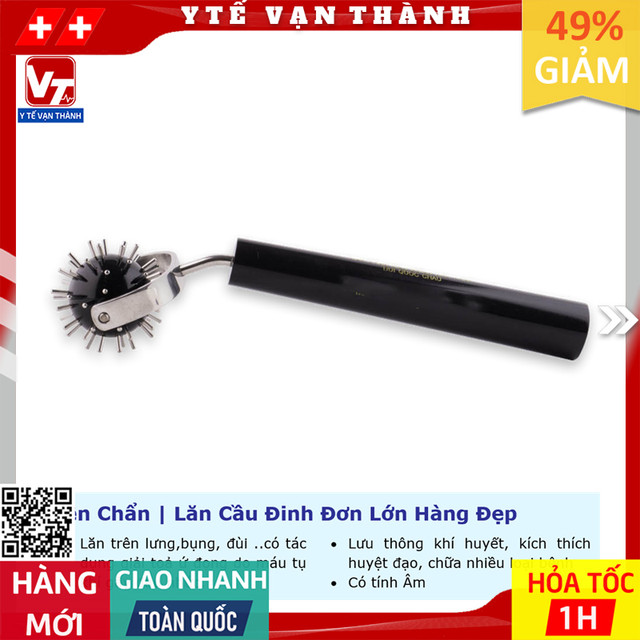 ✅ diện chẩn | lăn cầu đinh đơn lớn hàng đẹp | massage huyệt đạo -vt0469 - y tế vạn thành