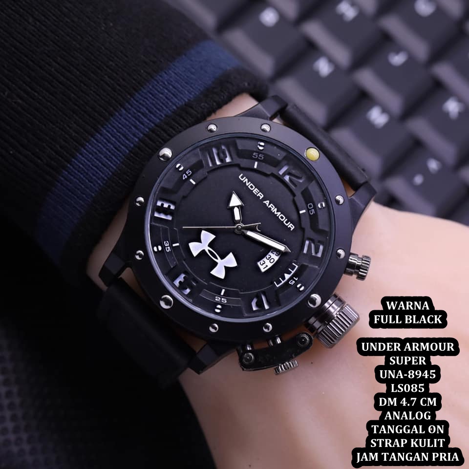 jam under armour original