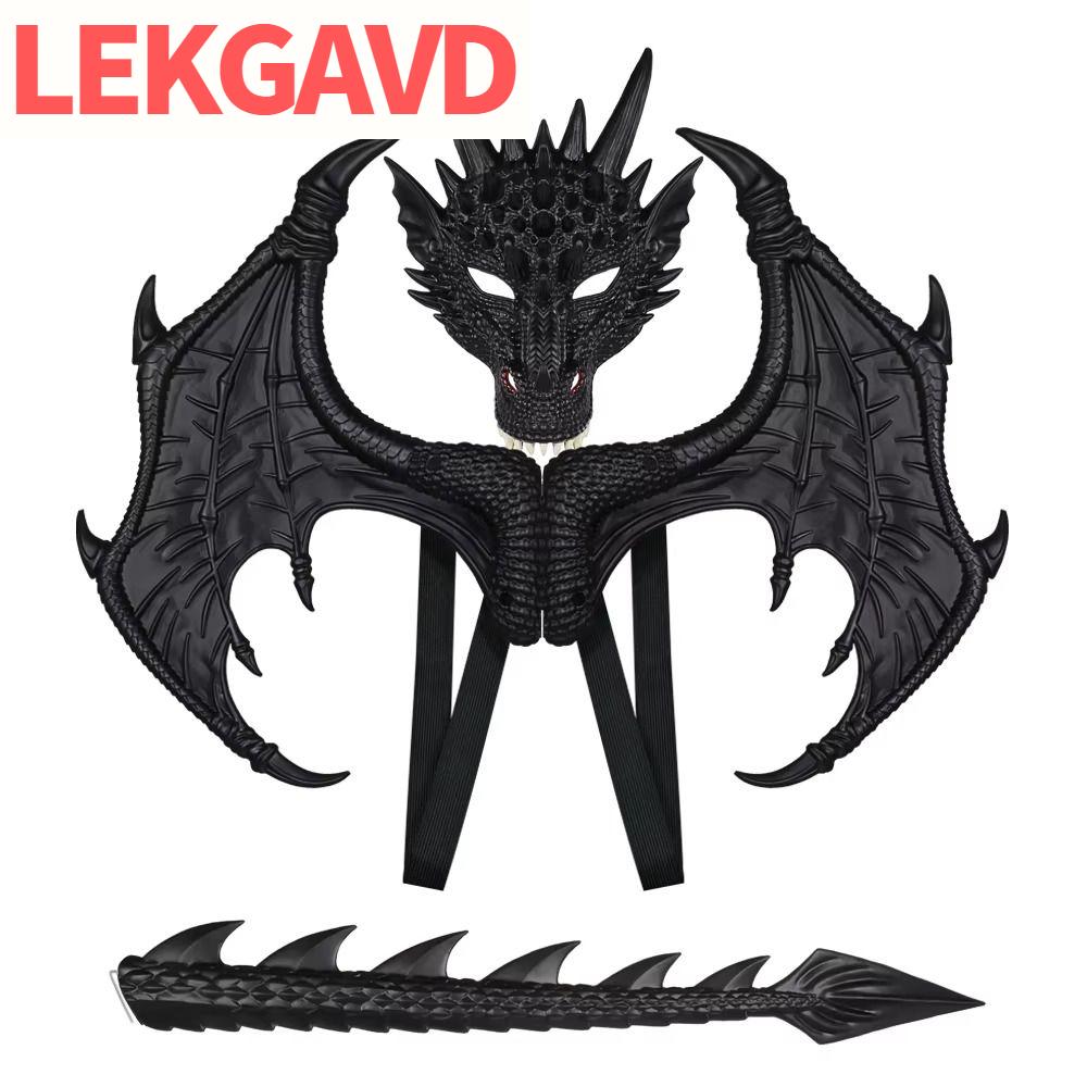 LEKGAVD แต่งตัวขึ้น ชุดหางมังกร การเล่นบทบาทสมมติ คอสเพลย์ ชุดฮาโลวีน แบบพกพาได้ อะนิเมะ ชุดมังกรแสงอัลตร้าฮาโลวีน ตกแต่งฮาโลวีน ราคา 528 บาท*ส่งฟรี