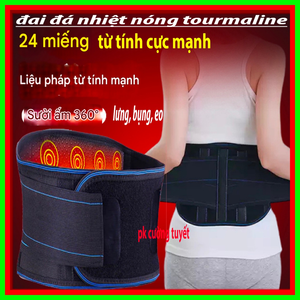 Đai mɑssage Thắt Lưng DELADEP Đai Tự Làm Nóng Từ Đá Tourmaline Đai Giảm Đau Lưng, Thoát Vị, Định Hình Cột Sống