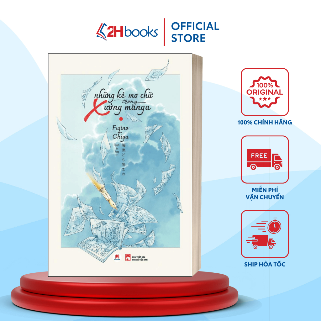 Sách - Những Kẻ Mơ Chữ Trong Xưởng Manga - HHB