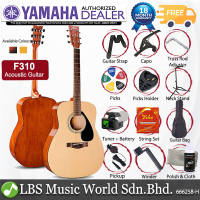 Yamaha F310 41 Full Size Acoustic Guitar Package (F-310 F 310)