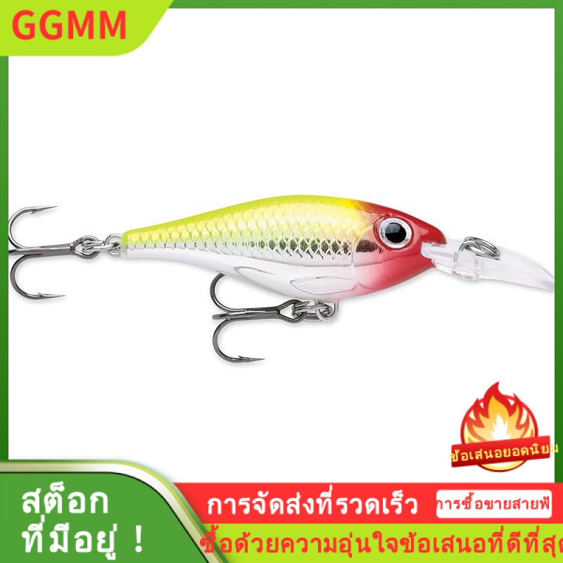 LZD Rapala Ultra Light Shad Lure-4Cm