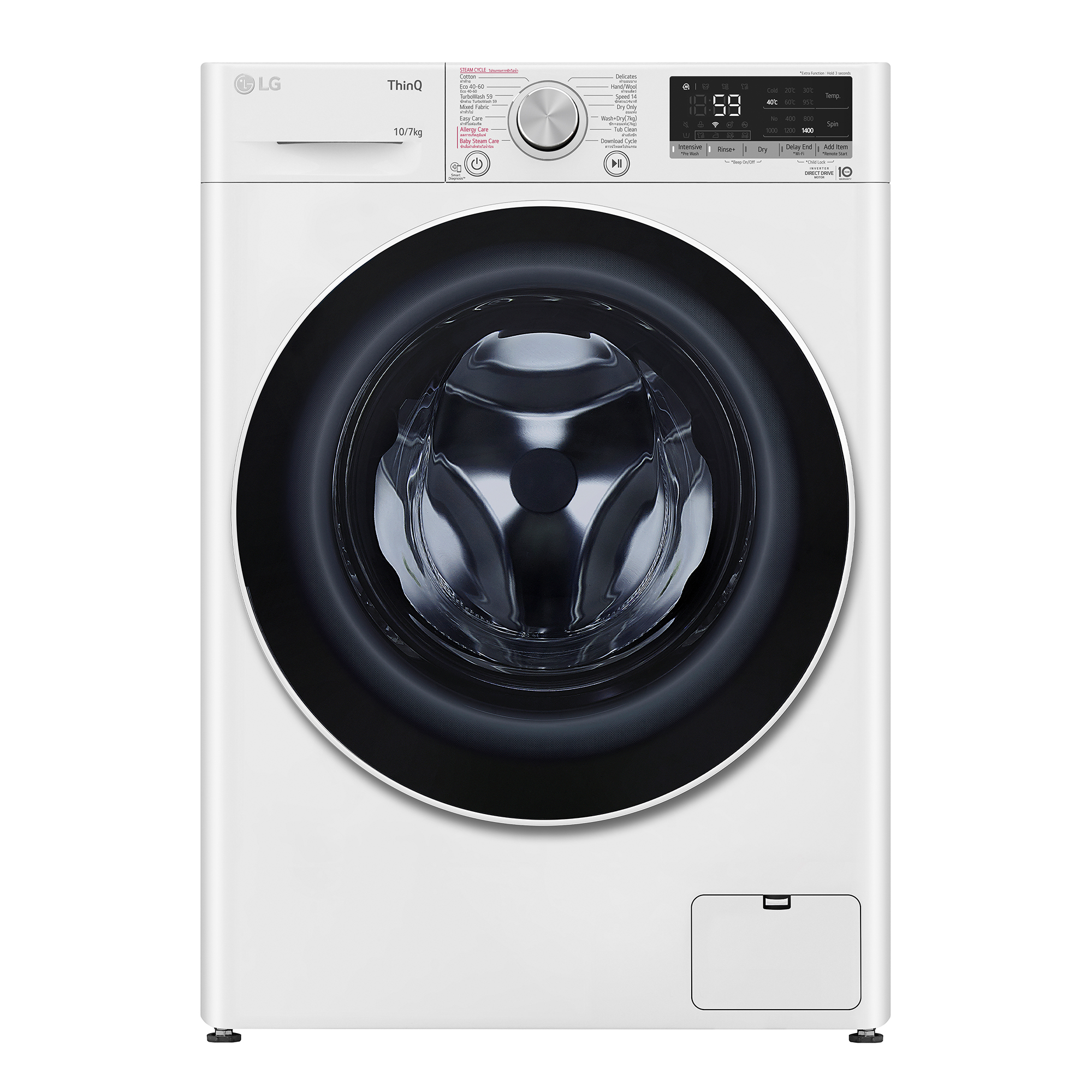 LG เครื่องซักอบฝาหน้า 10/7 กก. รุ่น FV1410H4W.ABWPETH ราคา 22,181 บาท*ส่งฟรี