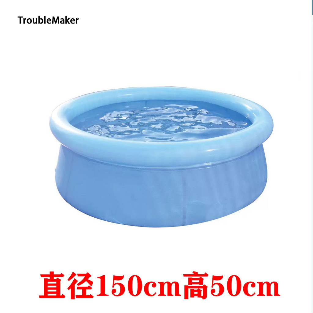TroubleMaker Inflatable online swimming pool, circular swimming pool, adult swimming pool, children's swimming pool, large family swimming pool ราคา 443 บาท*ส่งฟรี