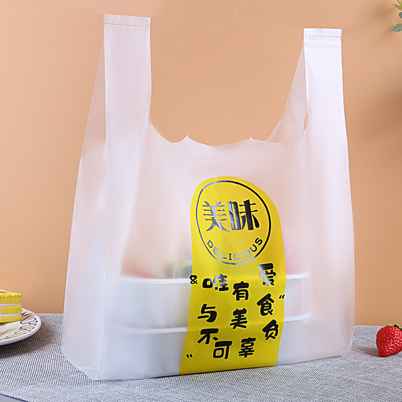 Details 134+ biodegradable plastic bags hs code best esthdonghoadian