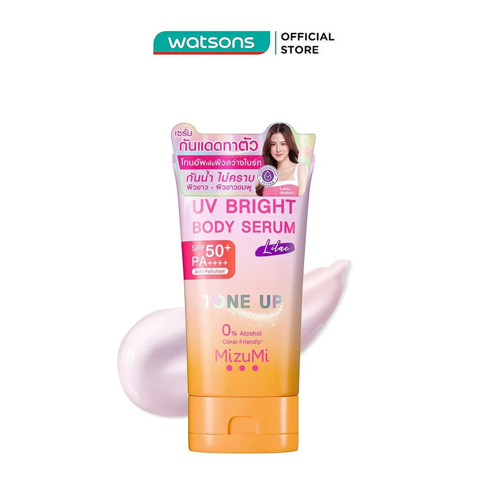 Kem Chống Nắng Nâng Tone Mizumi UV Bright Body Serum Lilac SPF50+ PA++++ 120g