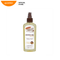 Palmers Coconut Oil Formula Coconut Hydrate Body Oil 150Ml