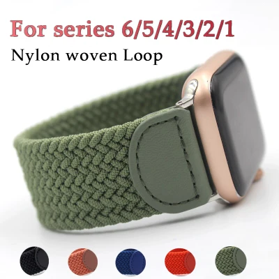 Nylon Elastic Strap for Apple Watch 6 SE Band for Apple Watch Serie 5 4 3 Bands Belt Bracelet Braided Solo Loop 38mm 40mm 42mm 44mm