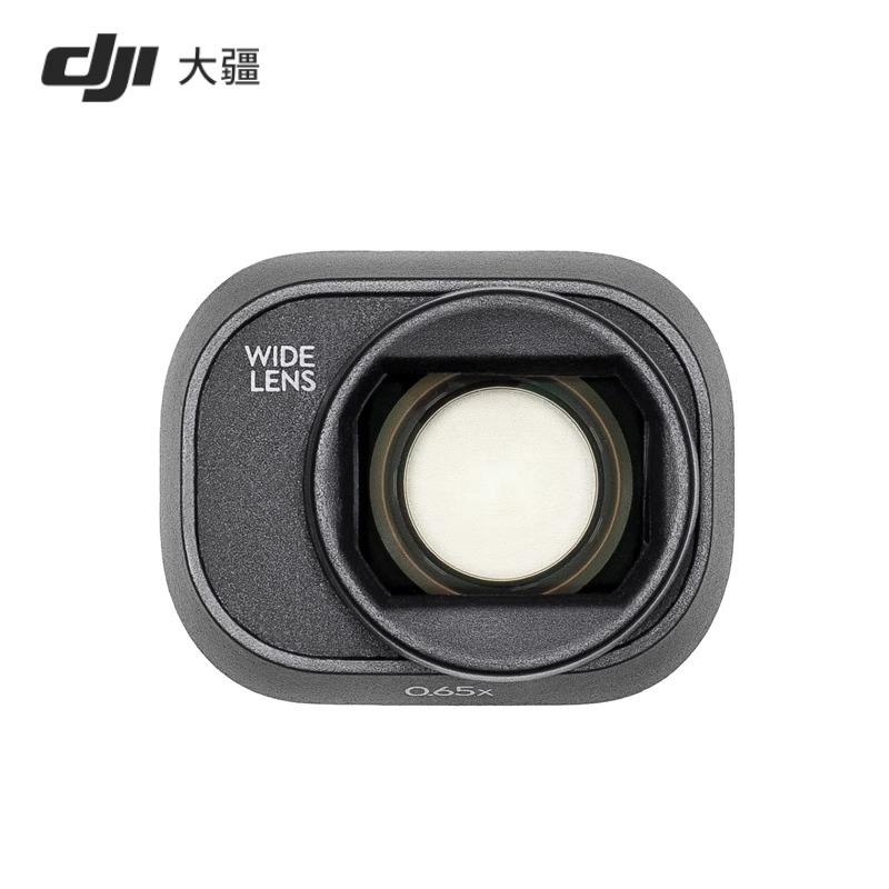 Đại Giang  DJI  4 Pro  Kính Tăng Cường  DJI  4 Pro Phụ Kiện   Phụ Kiện Máy Bay Không Người Lái DJI