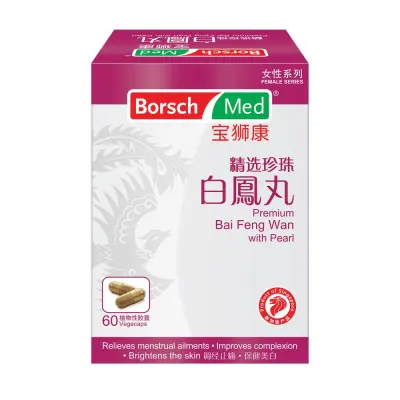 Borsch Med Premium Bai Feng Wan with Pearl