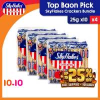 [LazExclusive] Top Baon Pick: Skyflakes Crackers Bundle of 4