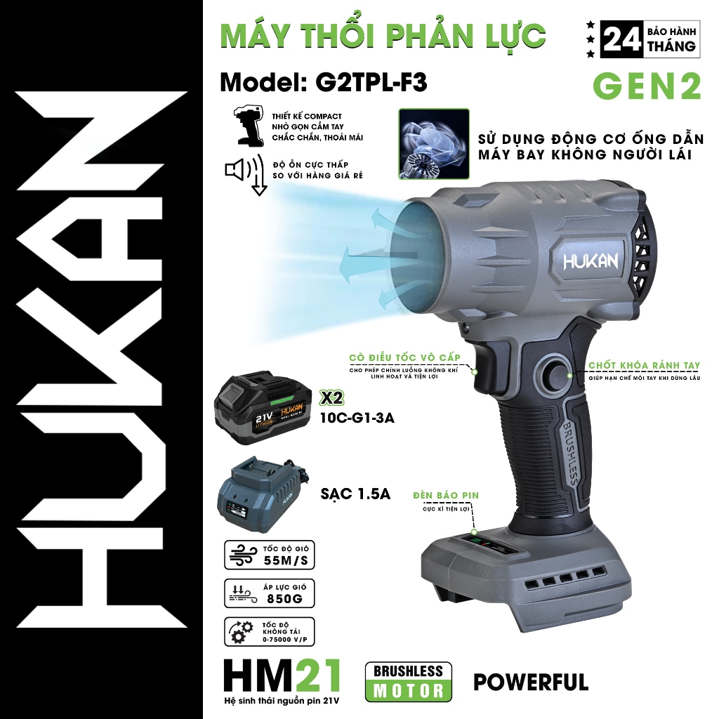 Máy thổi phản lực HUKAN G2TPL-F3, Động cơ không chổi than, Tốc độ gió 55m/s, Áp lực gió 850g