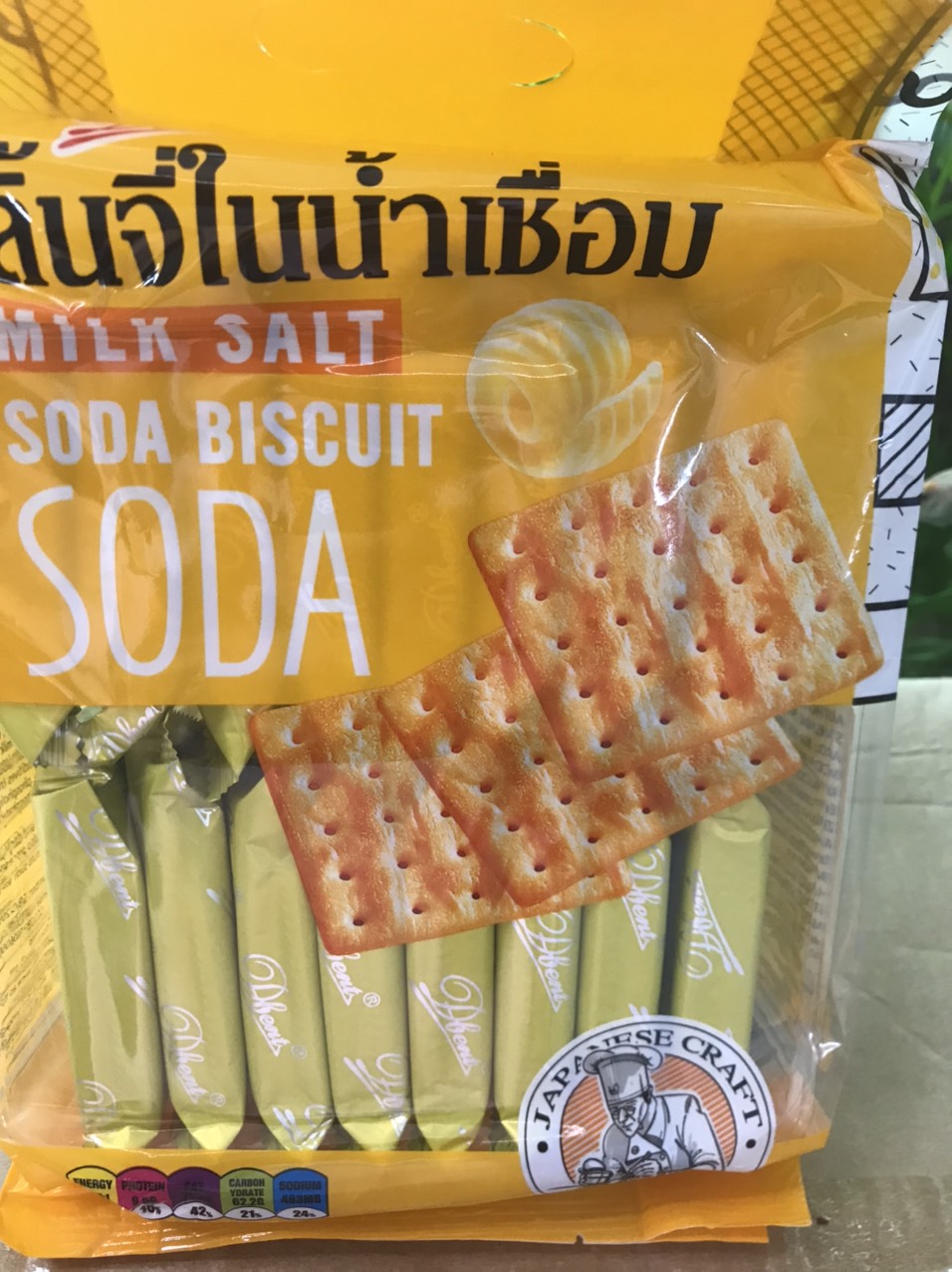 Bánh Quy Ăn Kiêng Dbent Soda Biscuit Vị Sữa Gói 400g- Vàng
